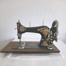 Antike uralte  Nähmaschine